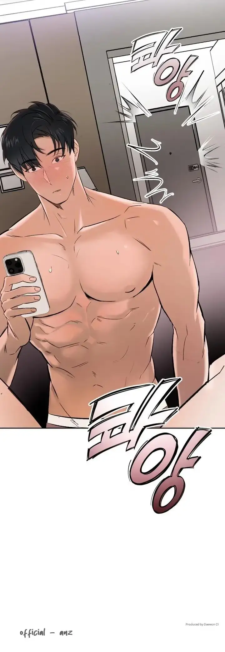 Read Midge chapter 0 image 3 on Lezhin