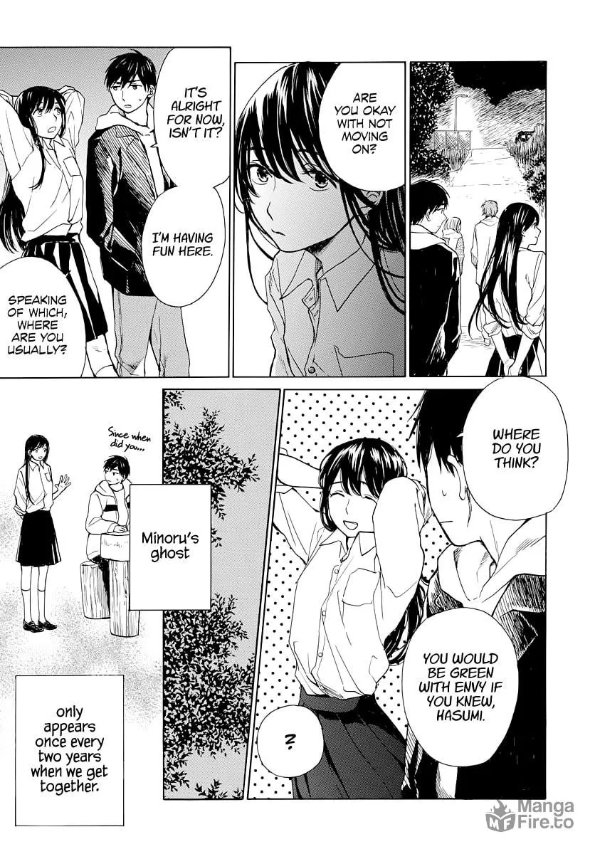 Read Midnight Blue chapter 7 image 11 on Lezhin
