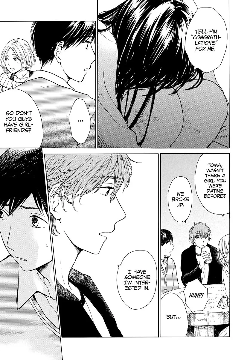 Read Midnight Blue chapter 7 image 13 on Lezhin