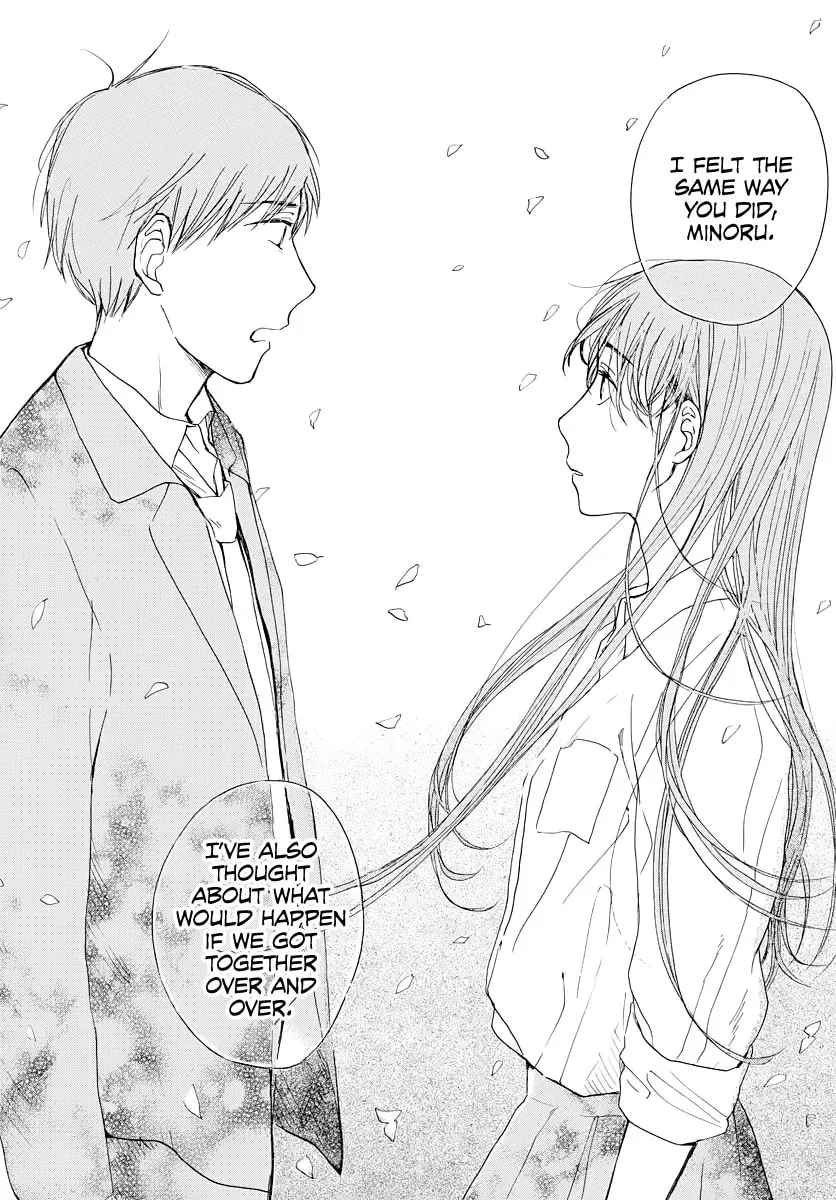 Read Midnight Blue chapter 7 image 22 on Lezhin