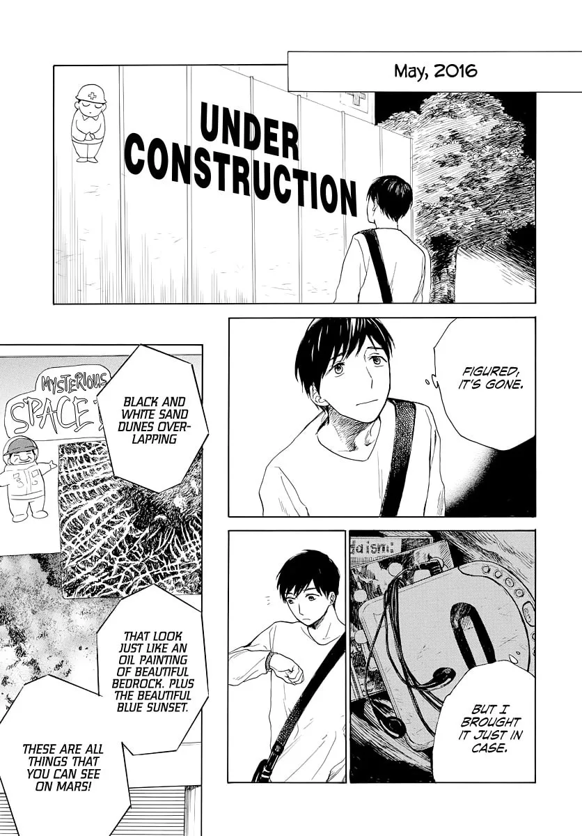 Read Midnight Blue chapter 7 image 25 on Lezhin