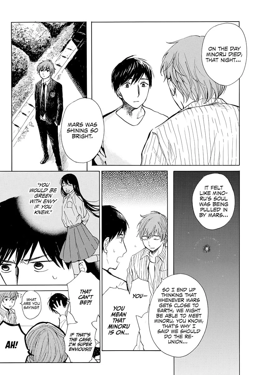 Read Midnight Blue chapter 7 image 27 on Lezhin