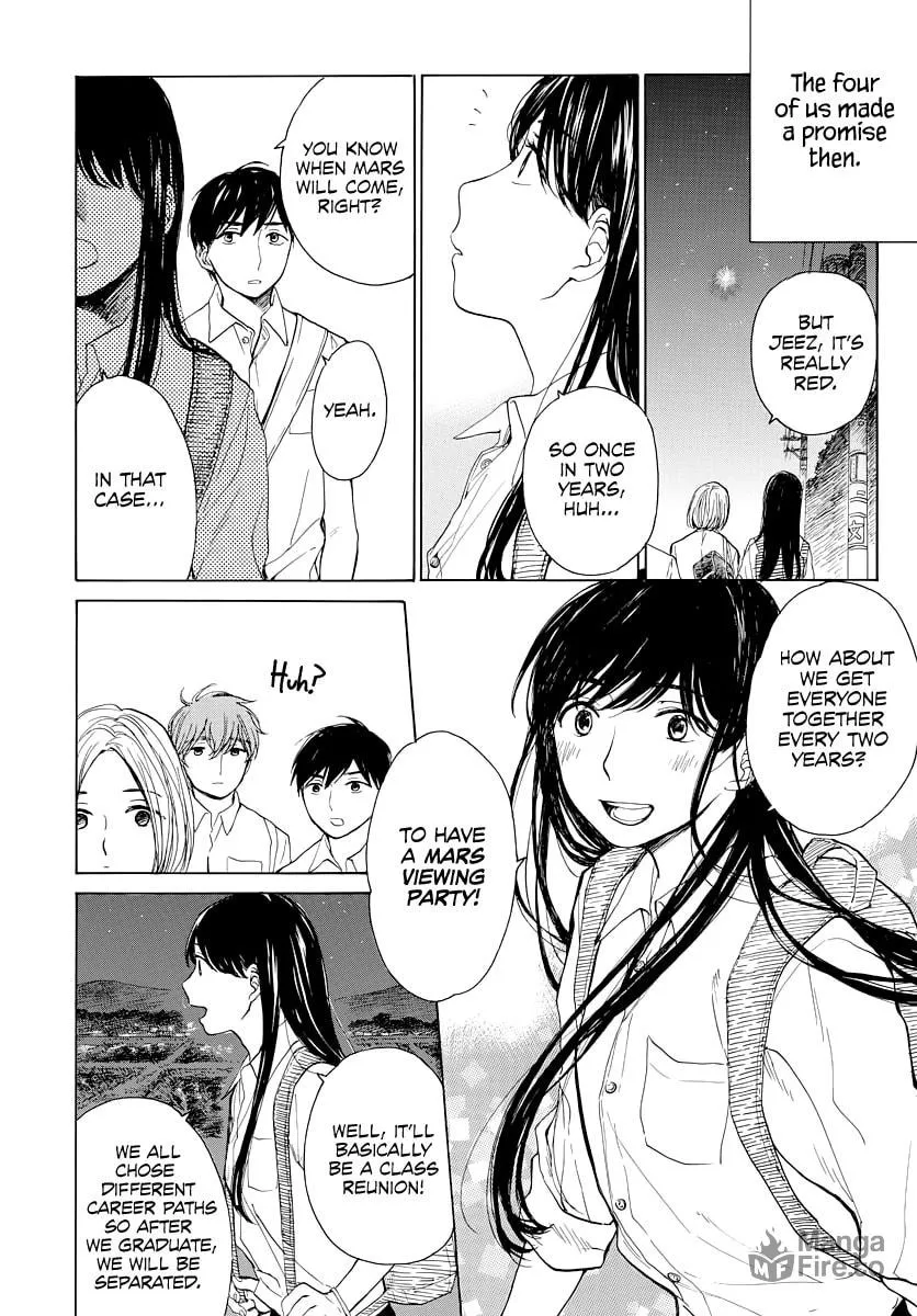 Read Midnight Blue chapter 7 image 4 on Lezhin