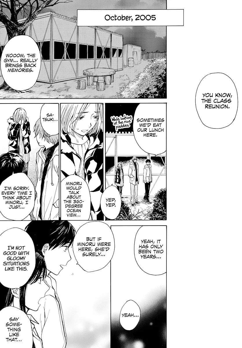 Read Midnight Blue chapter 7 image 7 on Lezhin