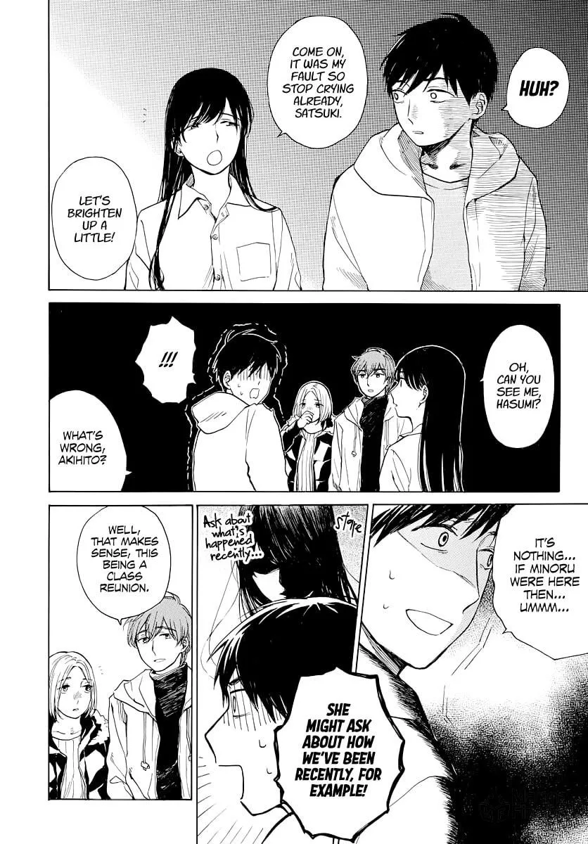 Read Midnight Blue chapter 7 image 8 on Lezhin