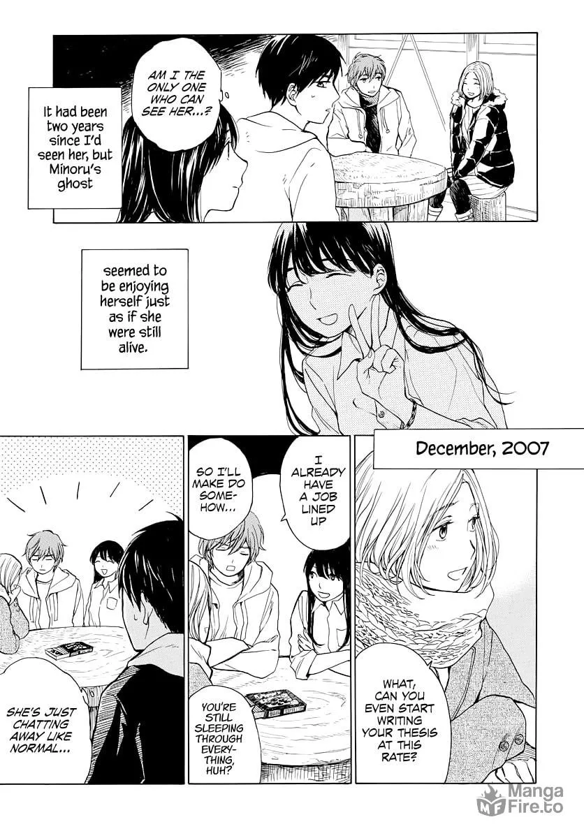 Read Midnight Blue chapter 7 image 9 on Lezhin
