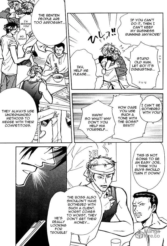 Read Midnight Carrier chapter 1 image 11 on Lezhin