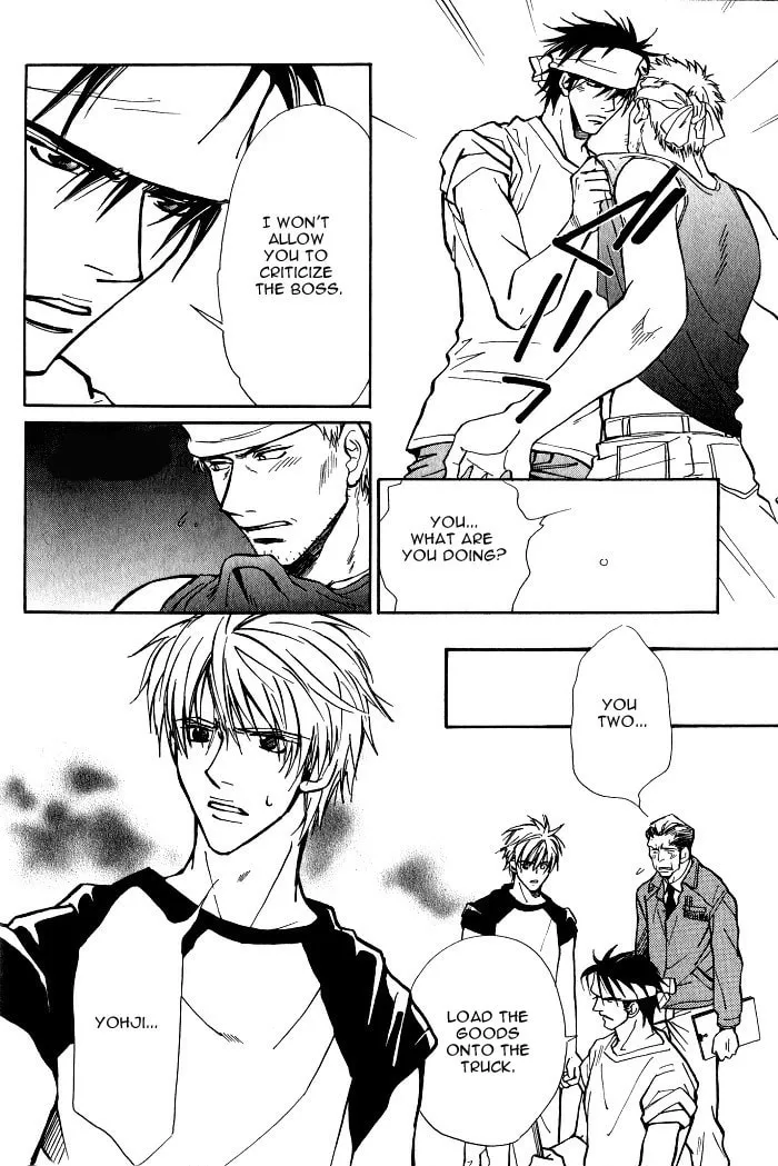 Read Midnight Carrier chapter 1 image 12 on Lezhin