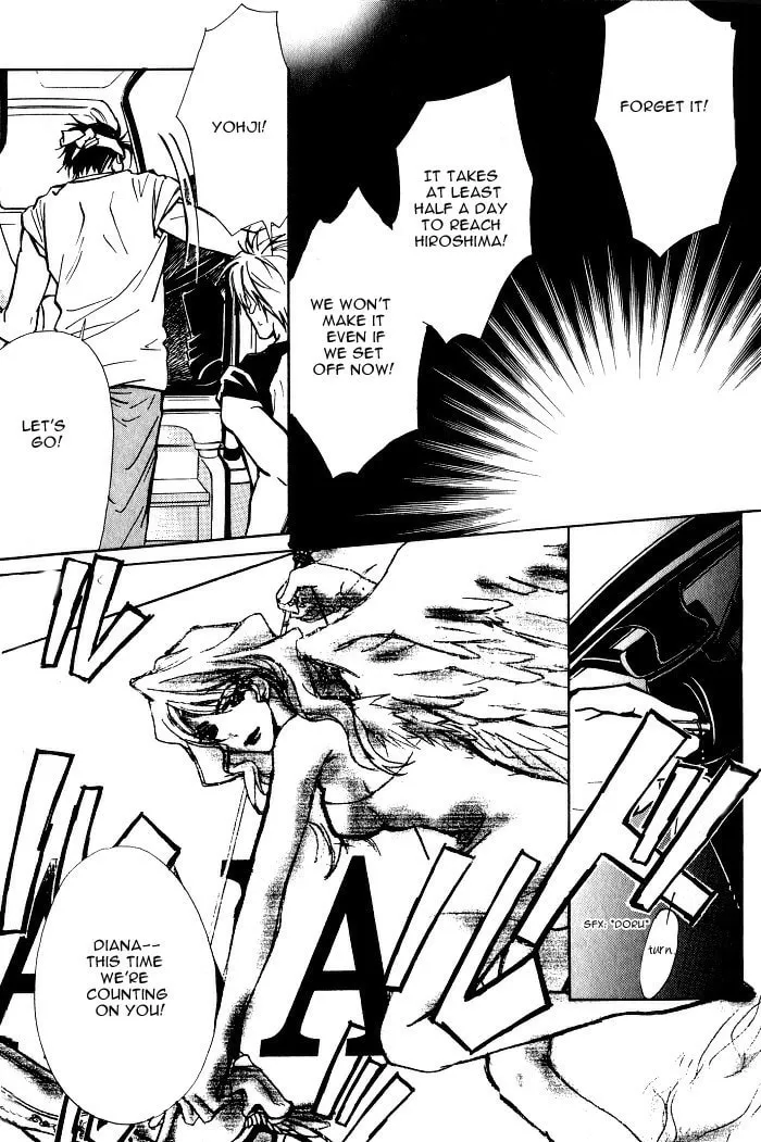 Read Midnight Carrier chapter 1 image 13 on Lezhin