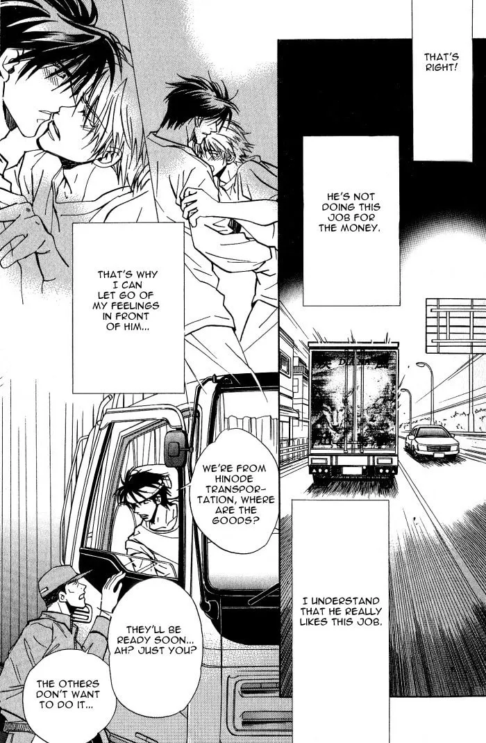 Read Midnight Carrier chapter 1 image 15 on Lezhin