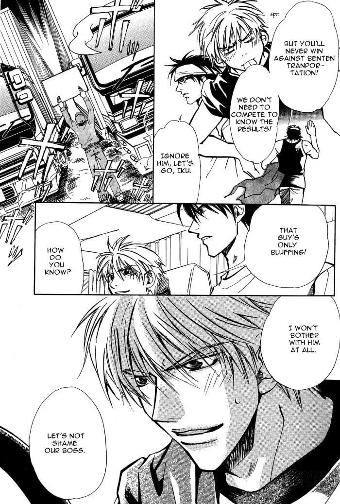 Read Midnight Carrier chapter 1 image 19 on Lezhin