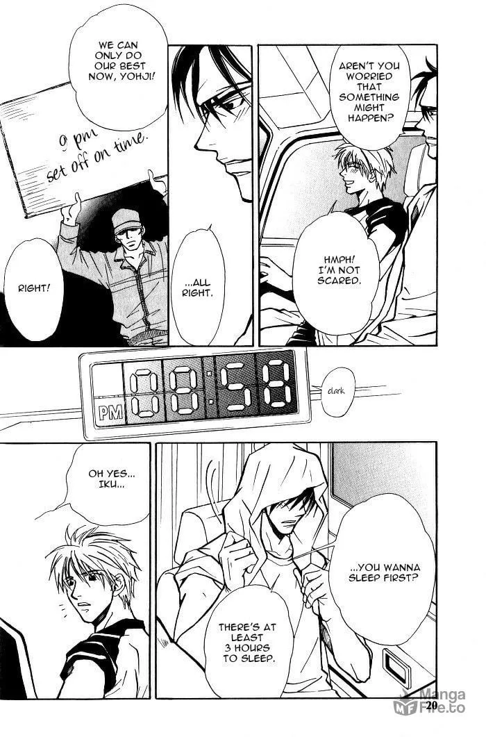 Read Midnight Carrier chapter 1 image 20 on Lezhin