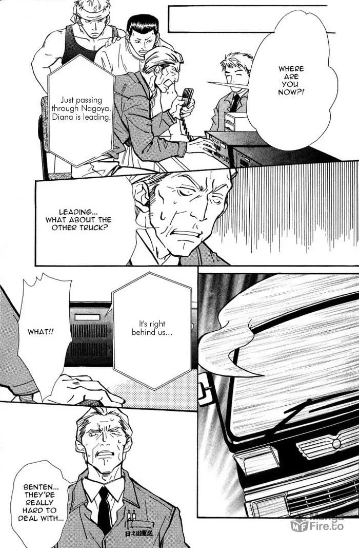 Read Midnight Carrier chapter 1 image 23 on Lezhin