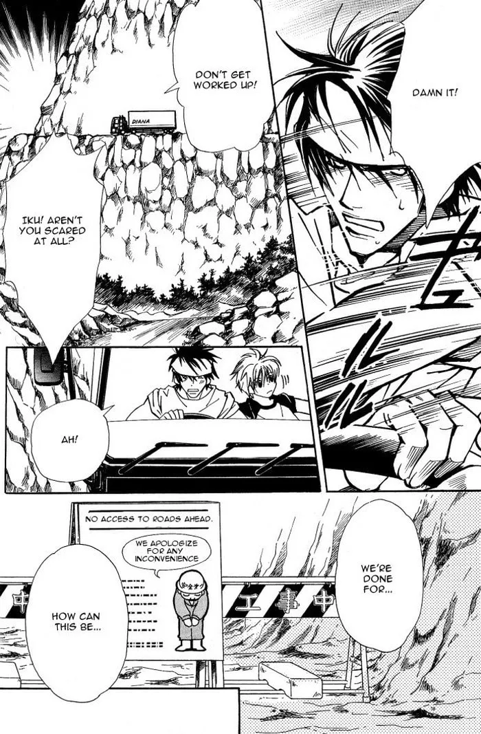 Read Midnight Carrier chapter 1 image 28 on Lezhin