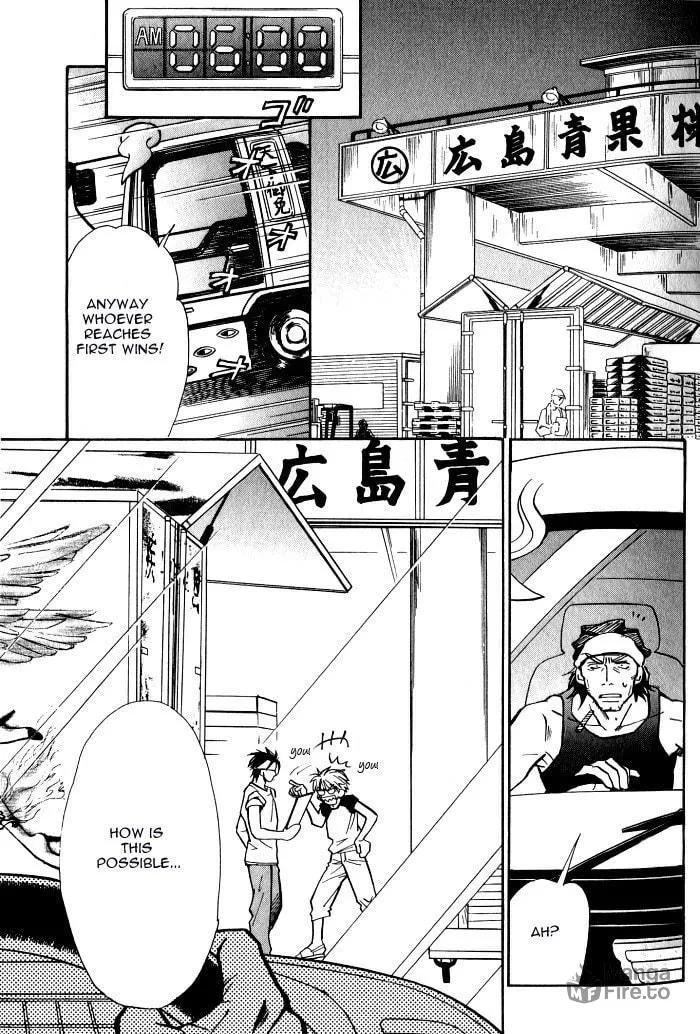 Read Midnight Carrier chapter 1 image 29 on Lezhin