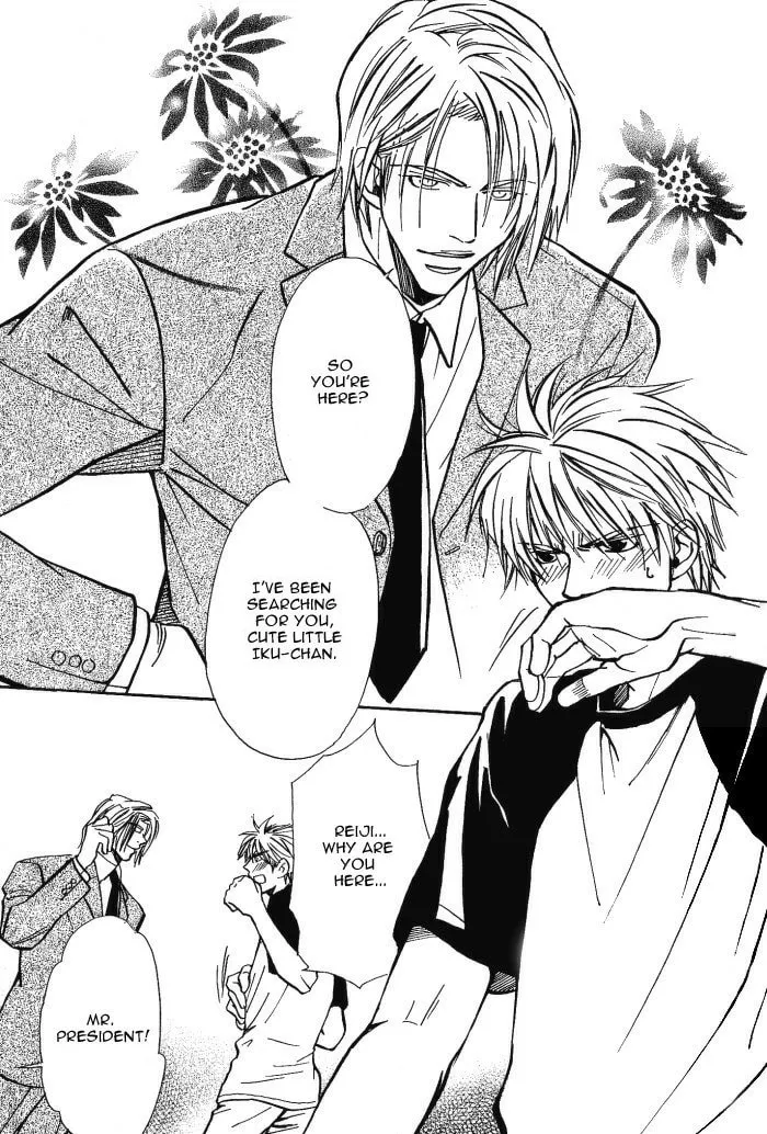 Read Midnight Carrier chapter 1 image 33 on Lezhin