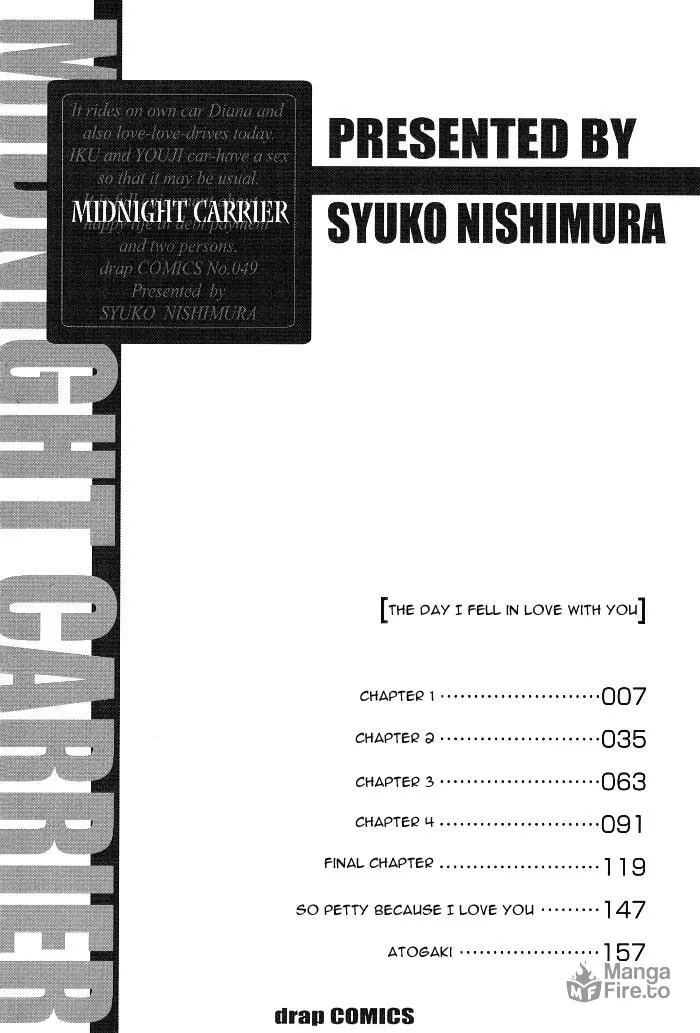 Read Midnight Carrier chapter 1 image 5 on Lezhin