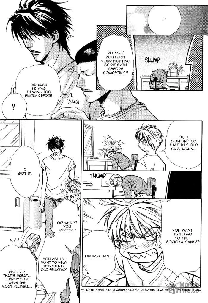Read Midnight Carrier chapter 2 image 11 on Lezhin