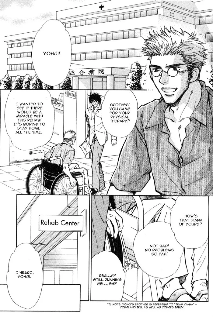 Read Midnight Carrier chapter 2 image 13 on Lezhin