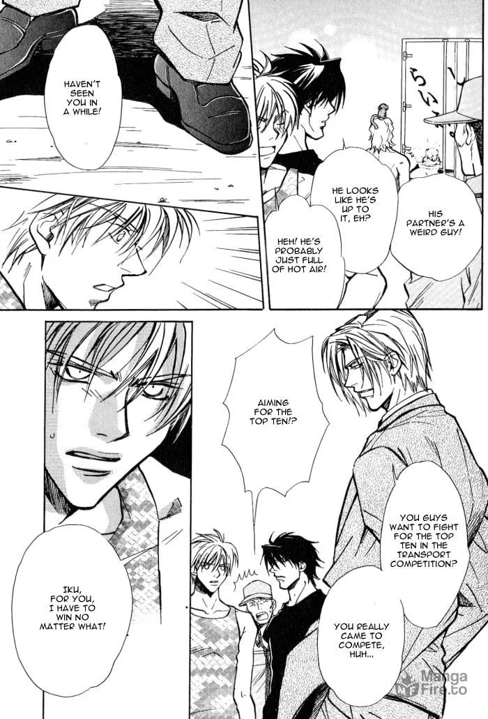 Read Midnight Carrier chapter 2 image 17 on Lezhin