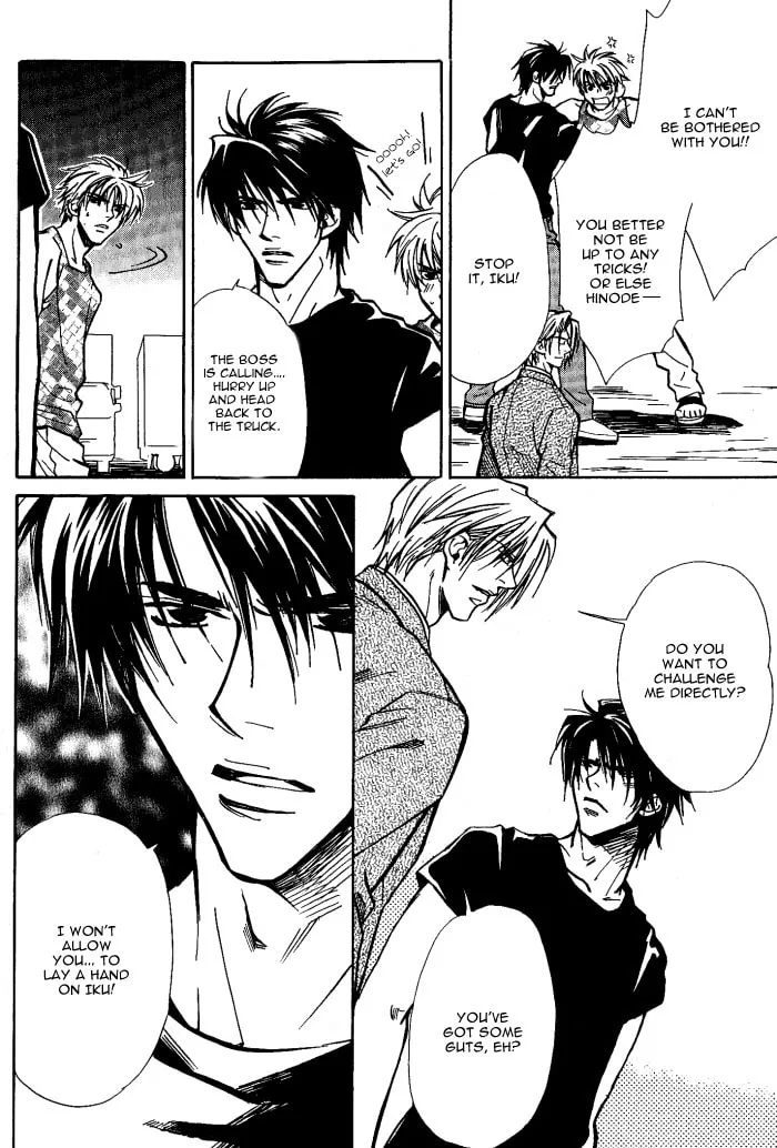 Read Midnight Carrier chapter 2 image 18 on Lezhin