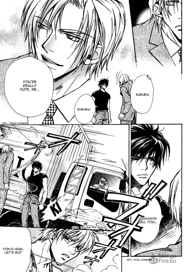 Read Midnight Carrier chapter 2 image 19 on Lezhin