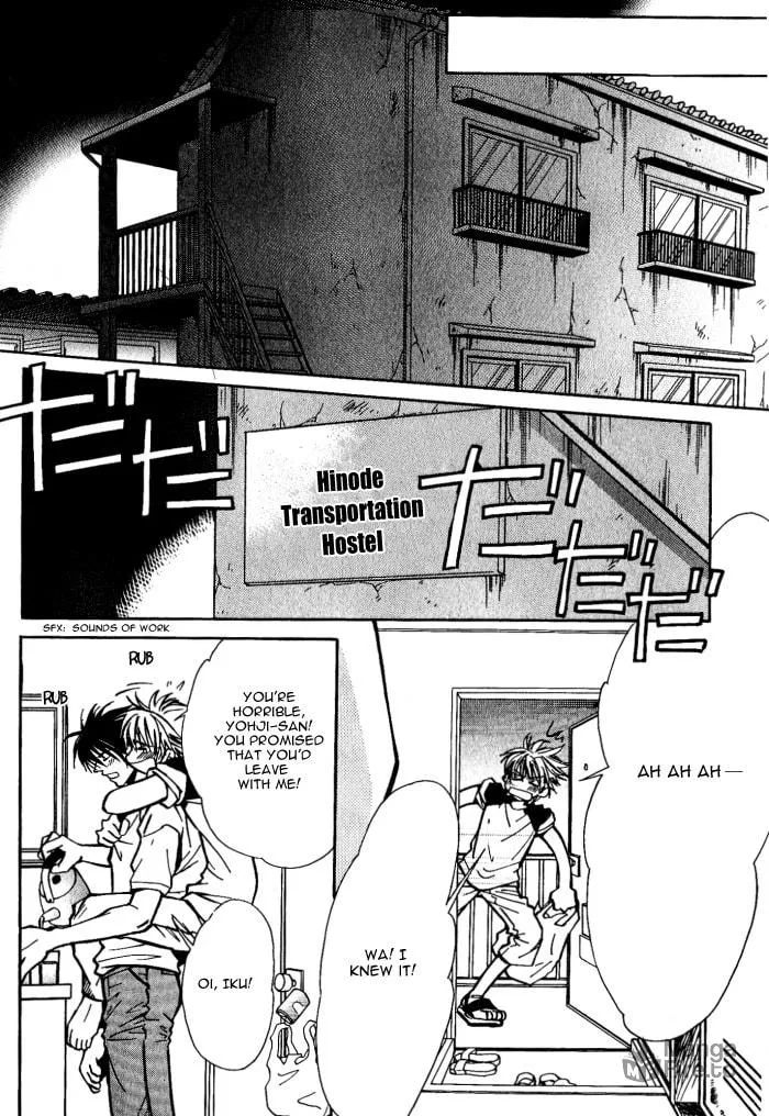 Read Midnight Carrier chapter 2 image 2 on Lezhin