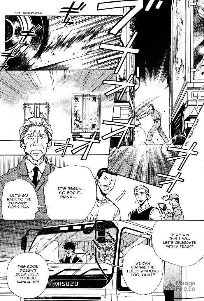 Read Midnight Carrier chapter 2 image 20 on Lezhin
