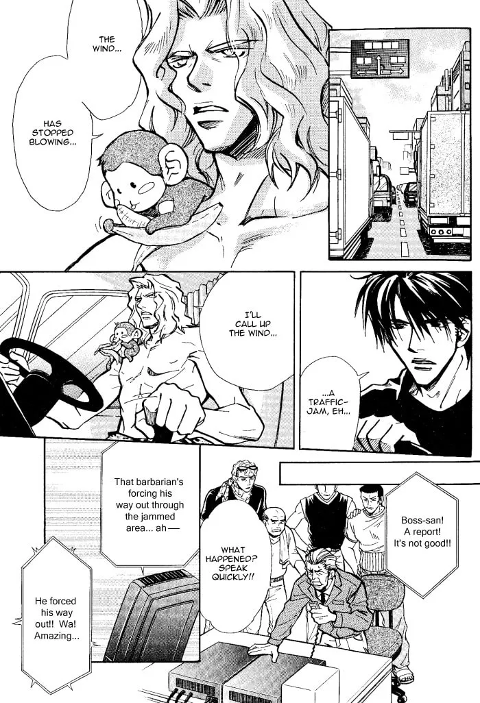 Read Midnight Carrier chapter 2 image 21 on Lezhin