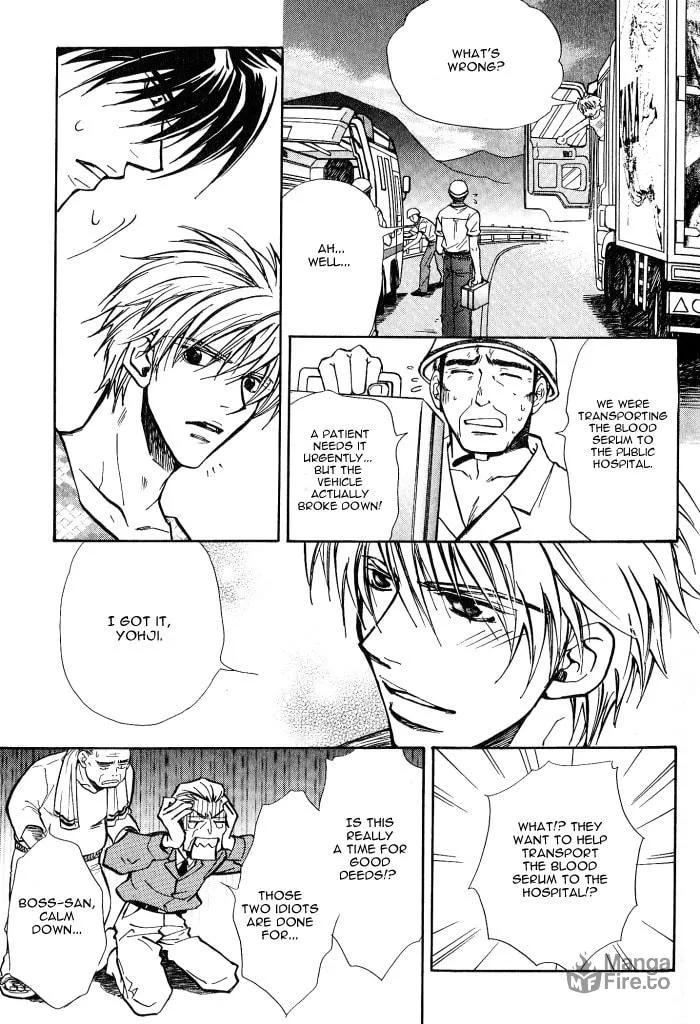 Read Midnight Carrier chapter 2 image 23 on Lezhin