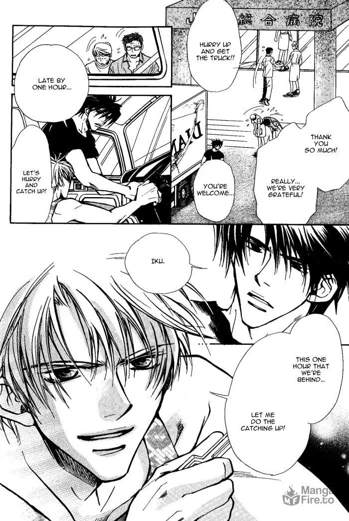 Read Midnight Carrier chapter 2 image 24 on Lezhin