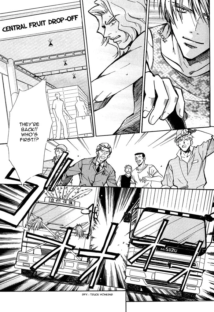 Read Midnight Carrier chapter 2 image 27 on Lezhin