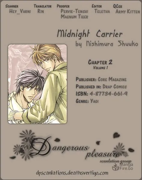 Read Midnight Carrier chapter 2 image 29 on Lezhin