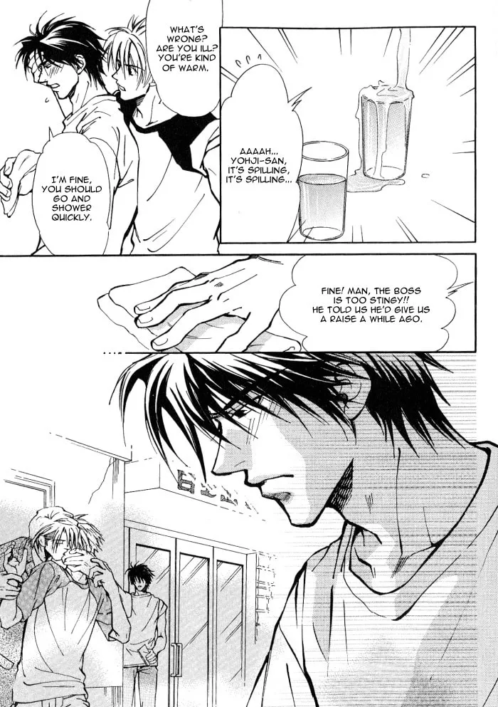 Read Midnight Carrier chapter 2 image 3 on Lezhin