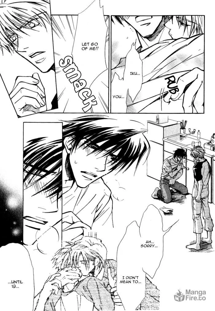 Read Midnight Carrier chapter 2 image 5 on Lezhin