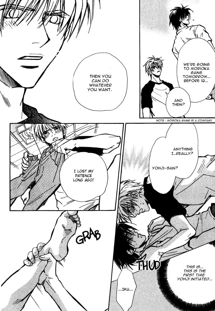 Read Midnight Carrier chapter 2 image 6 on Lezhin