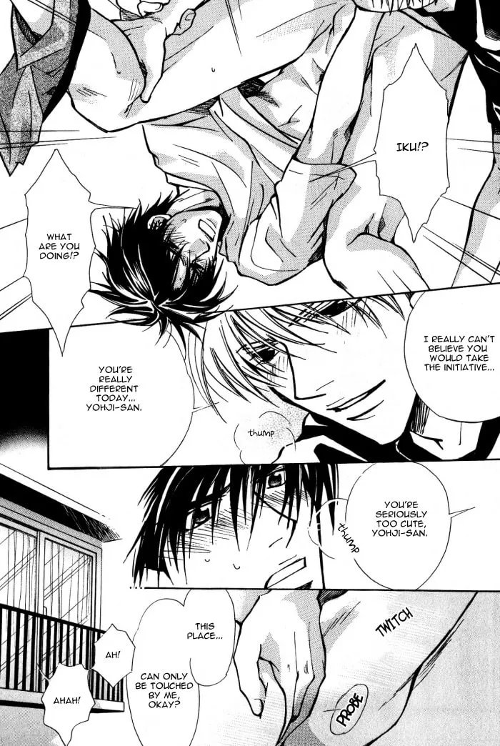 Read Midnight Carrier chapter 2 image 7 on Lezhin
