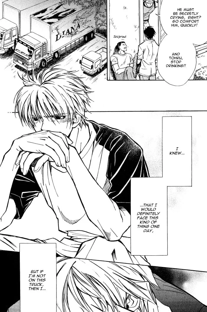 Read Midnight Carrier chapter 3 image 10 on Lezhin