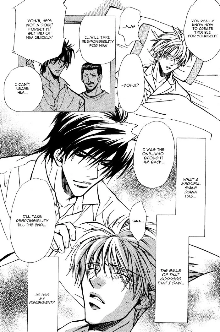 Read Midnight Carrier chapter 3 image 13 on Lezhin