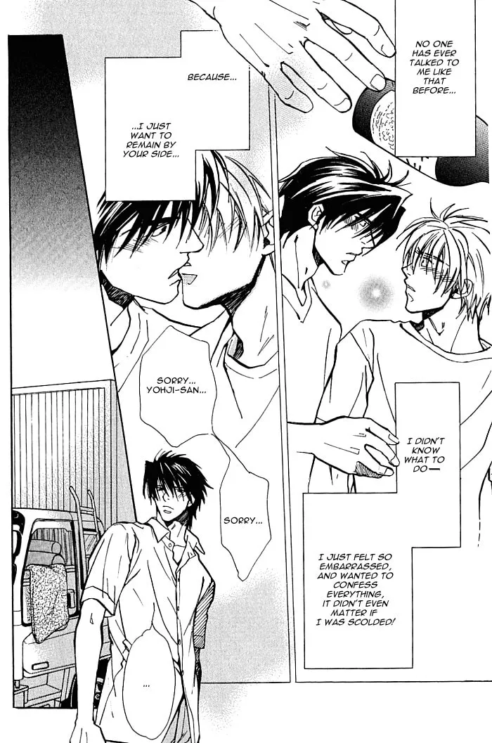Read Midnight Carrier chapter 3 image 16 on Lezhin