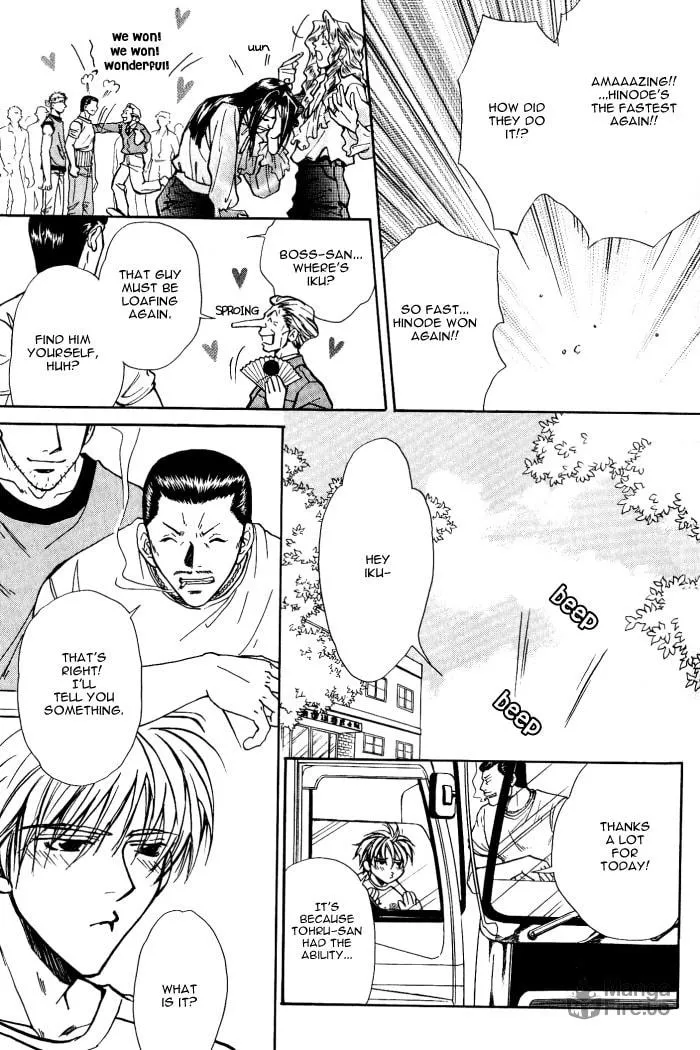 Read Midnight Carrier chapter 3 image 19 on Lezhin