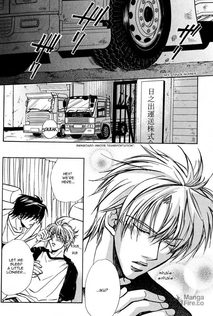 Read Midnight Carrier chapter 3 image 2 on Lezhin