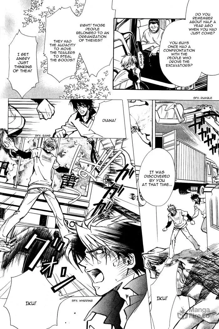 Read Midnight Carrier chapter 3 image 20 on Lezhin