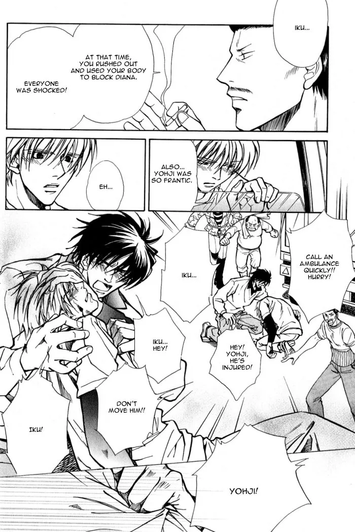 Read Midnight Carrier chapter 3 image 22 on Lezhin