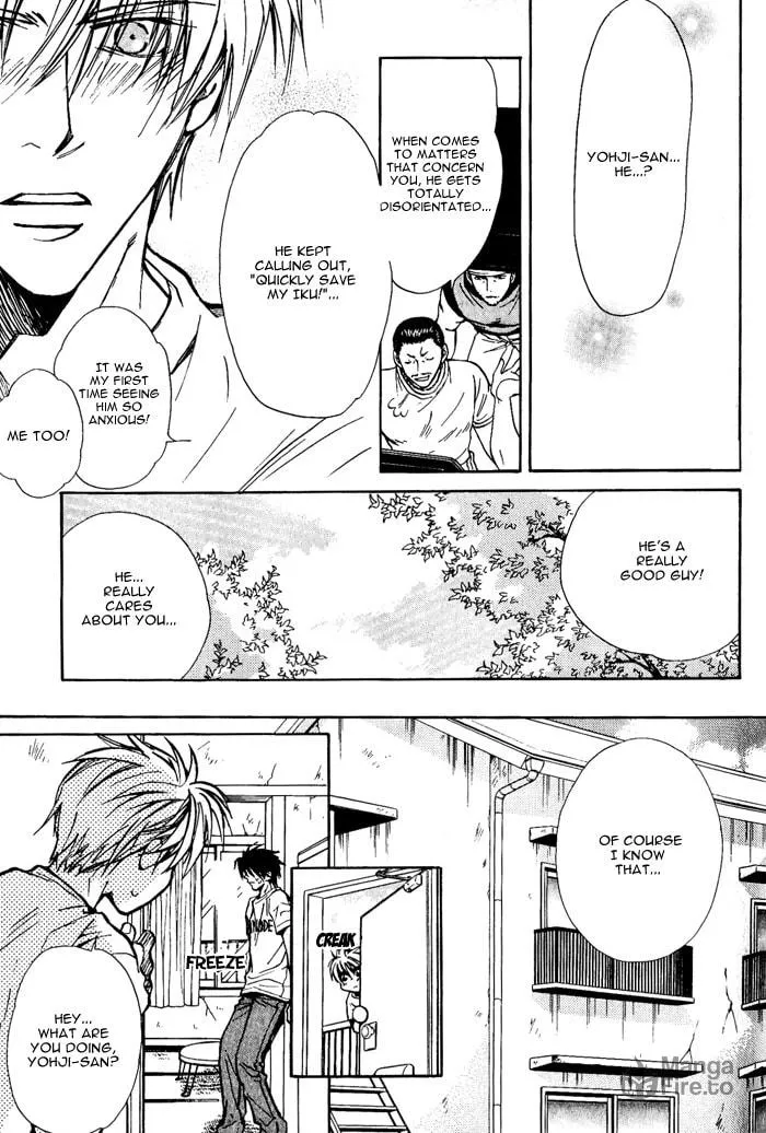 Read Midnight Carrier chapter 3 image 23 on Lezhin