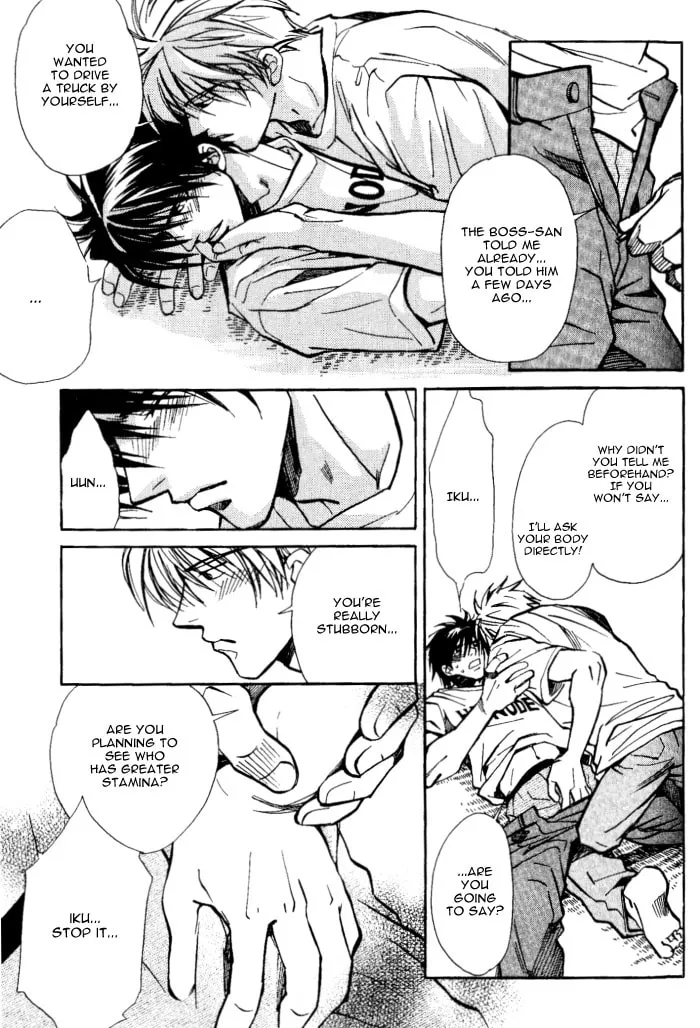 Read Midnight Carrier chapter 3 image 25 on Lezhin