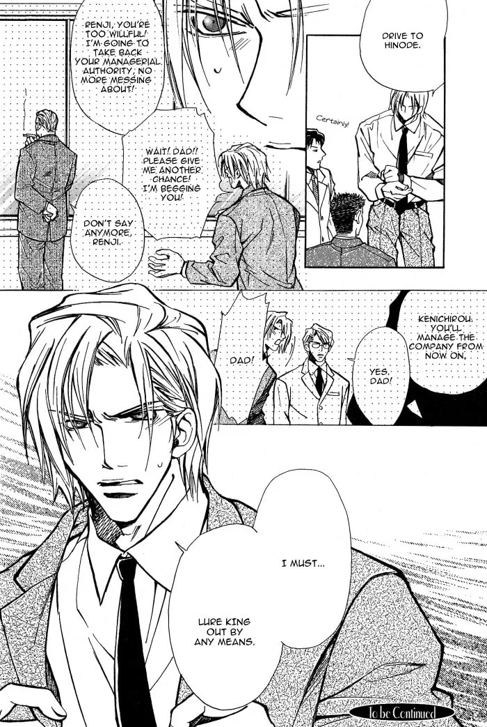 Read Midnight Carrier chapter 3 image 28 on Lezhin
