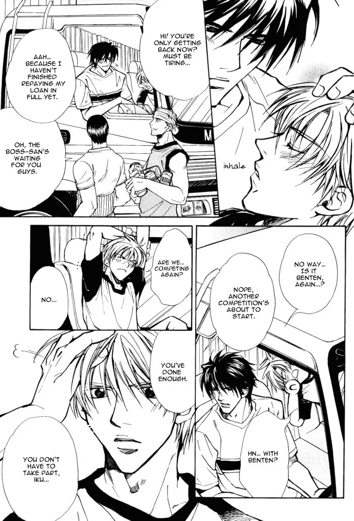 Read Midnight Carrier chapter 3 image 3 on Lezhin