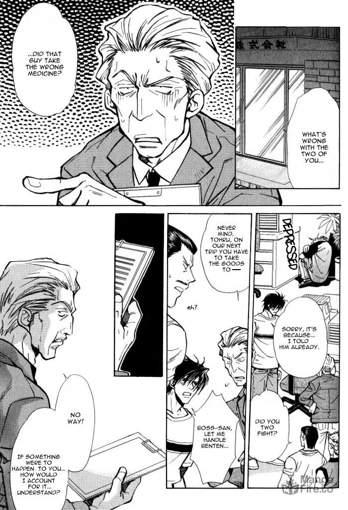 Read Midnight Carrier chapter 3 image 5 on Lezhin