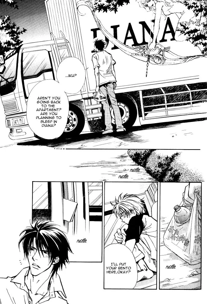 Read Midnight Carrier chapter 3 image 7 on Lezhin
